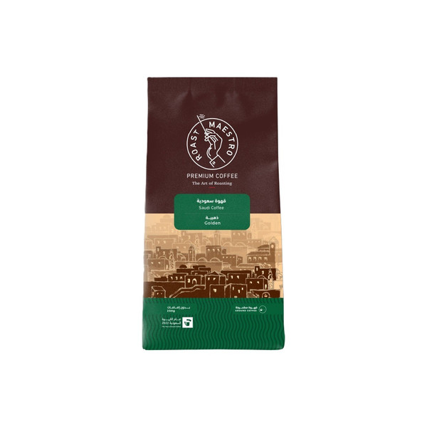32238-حبة روست مايسترو قهوة عربية تحميص فاتح 250 جم - Image 1