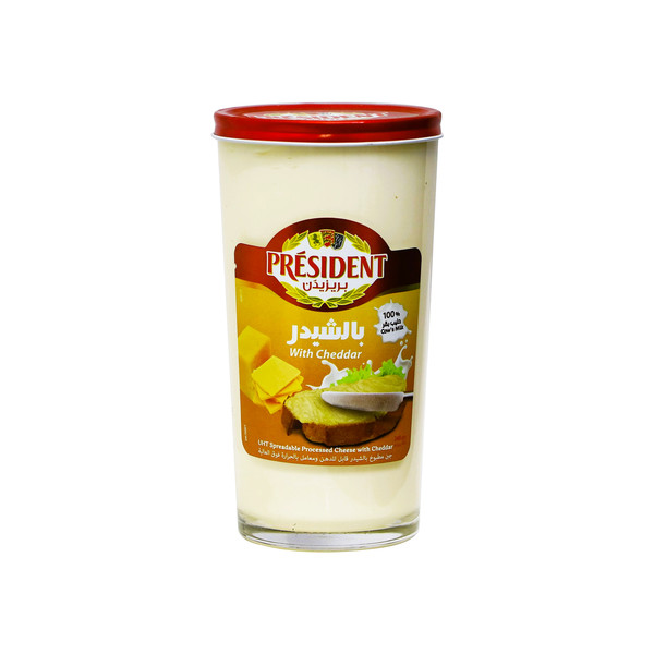 32339-حبة جبنة تشيدر بريزيدند 240 جرام - Image 1