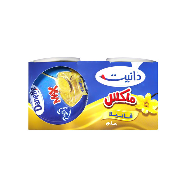32626-حبة دانيت فانيلا حلى 4* 75 جم - الصورة 1