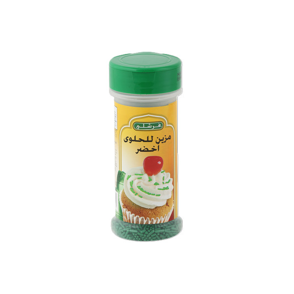 32710-حبة مزين للحلوى اخضر فرشلي 4.5 اونز 397 جم - الصورة 1