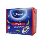 شاي تتلي اسود ثقيل 100كيس