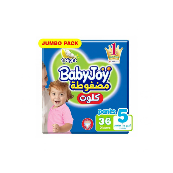 33051-باكت BABY JOY CLOTH NO.5 36 DIAPERS - Image 1