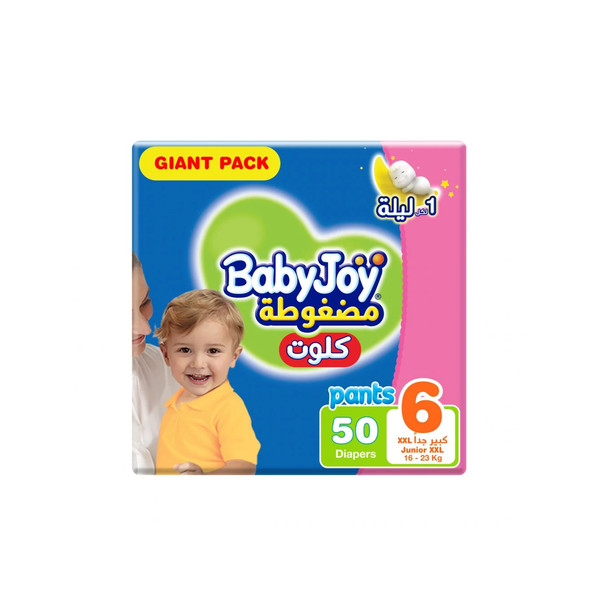 33069-باكت BABY JOY CLOTH NO.6 50 DIAPERS - Image 1