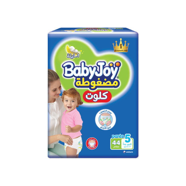 33072-باكت حفائض اطفال بيبي جوىكلوت رقم 5 44 حبة - الصورة 1