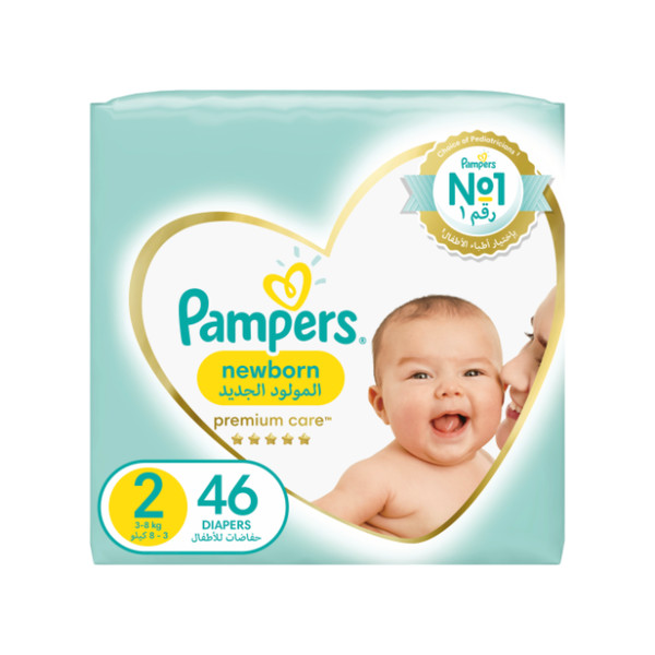 33087-باكت PAMPERS PREM.2 46DIAPER - Image 1