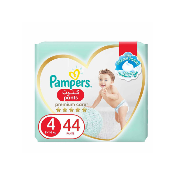 33120-حبة PAMPERS MINI NO.4 44DIAP - Image 1