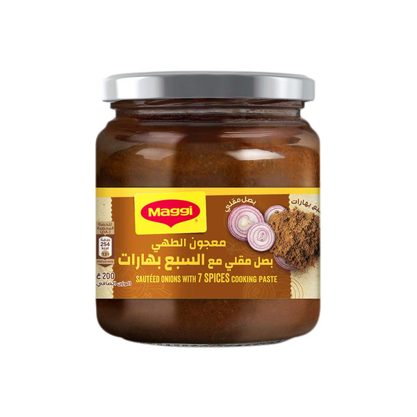 33820-حبة معجون الطهي بصل مع البهارات السبعة ماجي 200 جم - Image 1