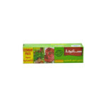 نايلون تغليف سانيتا 200 م*30 سم
