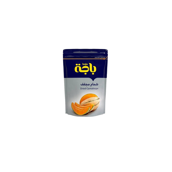 33896-حبة شمام مجفف باجة 200 جم - الصورة 1