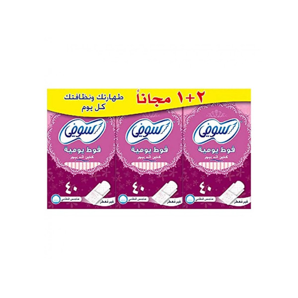 34033-باكت حفائض سوفي يومية كلين اند بيور غير معطر (2+1)* 40 حبة - الصورة 1