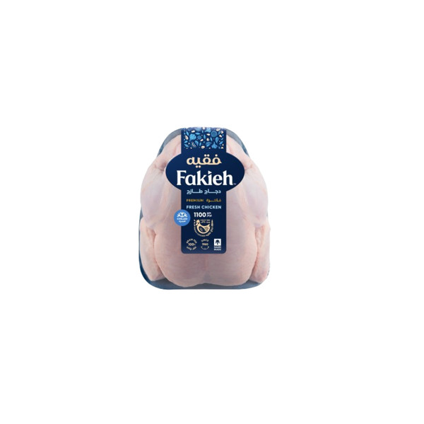 34097-حبة دجاج فقية طبق 1100 جرام - Image 1
