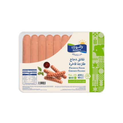 نقانق دجاج طازج حار رضوى 400 جرام