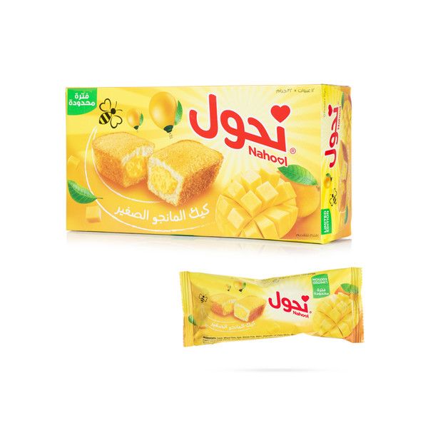 35021-حبة كيك نحول صغير مانجو 32 جرام - Image 1