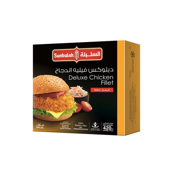 35129-حبة ديلوكس فيلة الدجاج السنبلة 420 جرام - Image 1