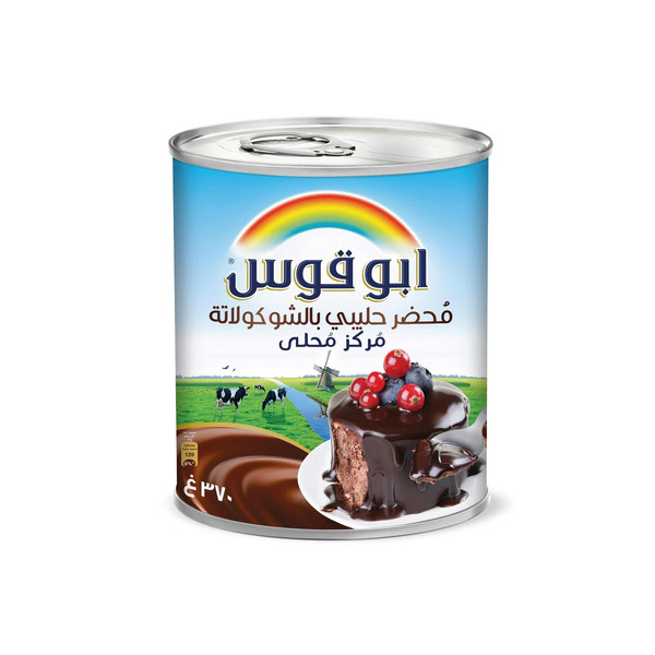 35167-حبة حليب ابو قوس مكثف محلى بالشوكلاتة 370 مل - الصورة 1