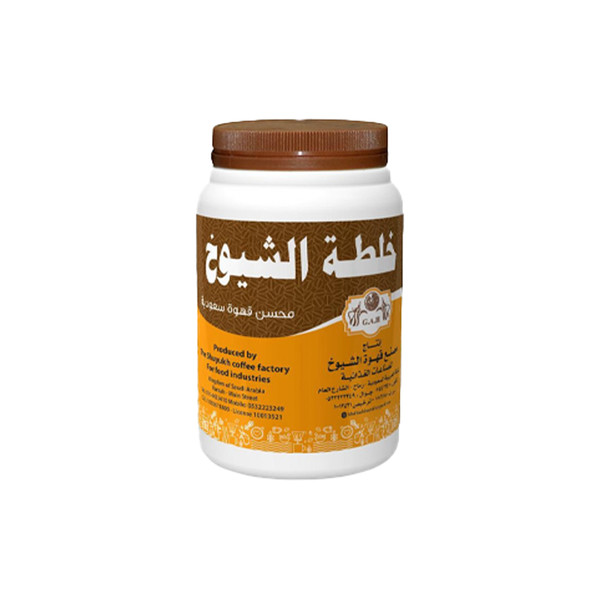 35212-حبة خلطة الشيوخ للقهوة العربي 250 جرام - الصورة 1