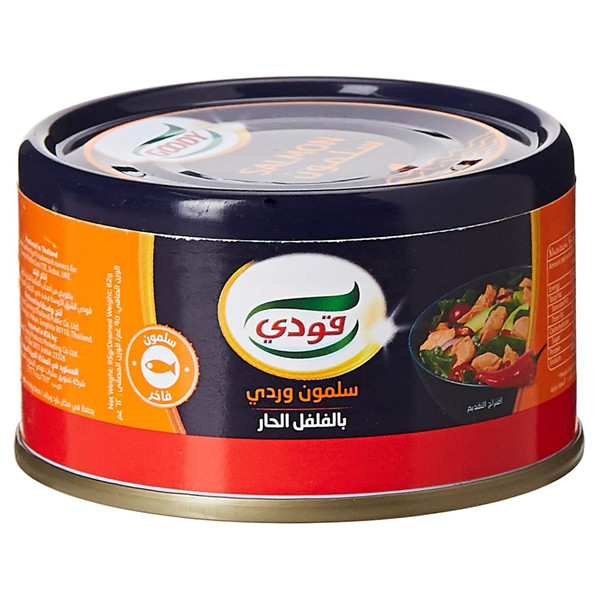 35227-حبة تونة سلمون وردي بالفلفل الحار قودي 95 جم - Image 1