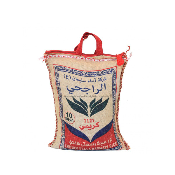 36073-حبة ارز الراجحي سيلا بسمتي هندي كريمي 10 كيلو - الصورة 1