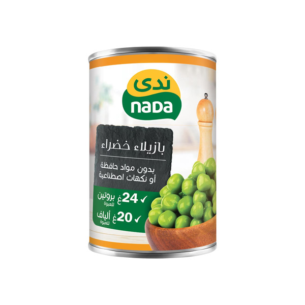 361879-حبة بازيلاء خضراء ندى 400 جم - الصورة 1