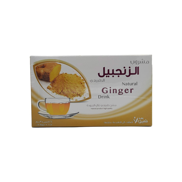 37605-حبة مشروب الزنجبيل زهرة فيولا 3 جم - الصورة 1