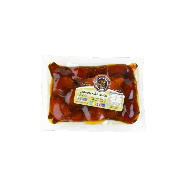 37688-حبة تمر خلاص 250 جم - Image 1