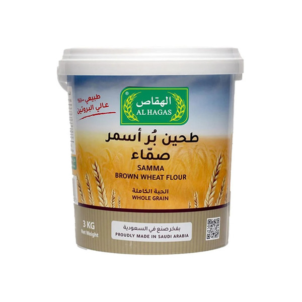 37697-حبة الهقاص طحين بر اسمر صماء 3 ك - الصورة 1