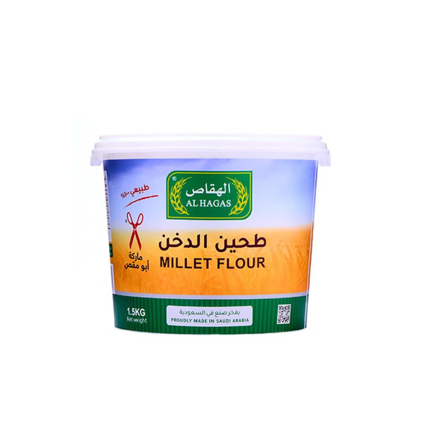 37698-حبة الهقاص دخن مطحون 1.5 ك - Image 1
