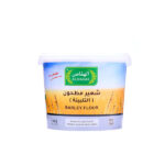 الهقاص شعير مطحون التلبينة  1.5 ك