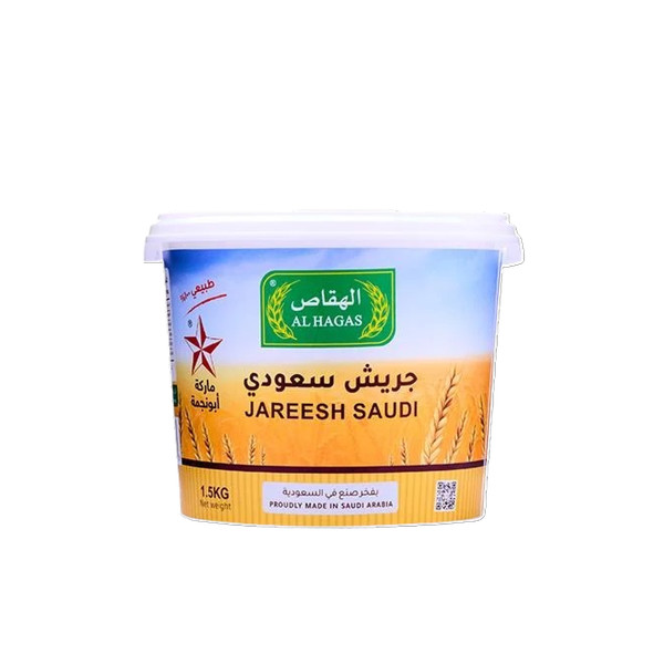 37700-حبة الهقاص جريش نجدي 1.5 ك - الصورة 1