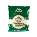 هيل اخضر الفانوس 250 جم