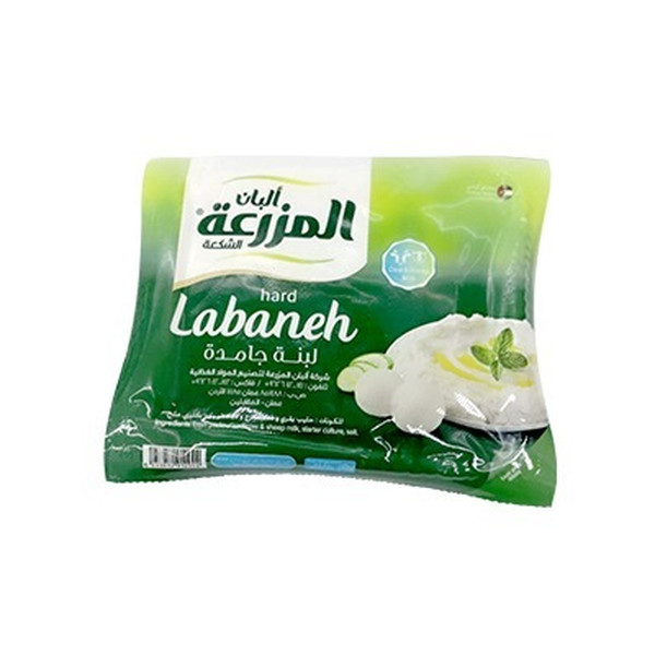 41114-حبة لبنه جامدة بقري المزرعة 250 جم - الصورة 1