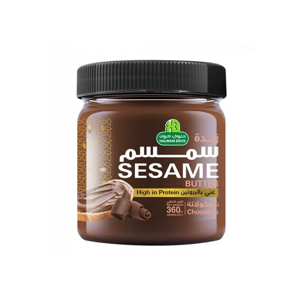 41367-حبة زبدة سمسم بالشوكولاتة حلواني 360جرام - Image 1