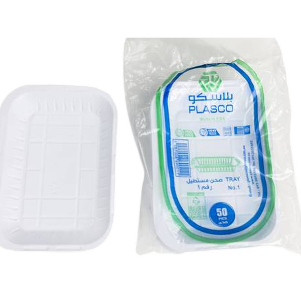 42861-حبة صحون بلاستيك مستطيل بلاسكو رقم 1 - Image 1