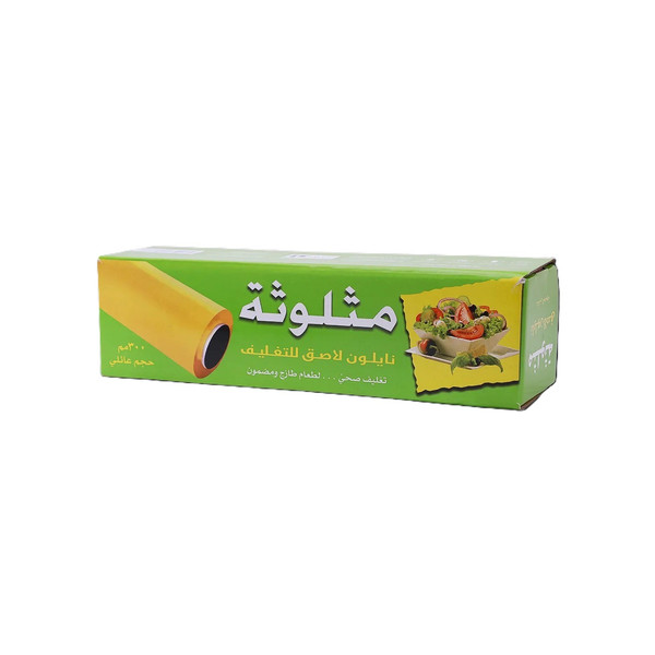 44875-حبة نايلون تغليف مثلوثة 300 مم - الصورة 1