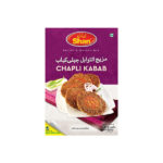 مزيج التوابل جبلي كباب شان 100 جم