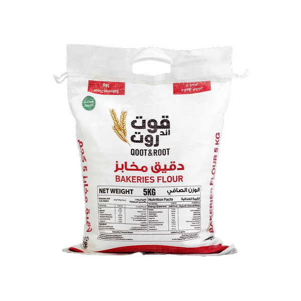 5151521-حبة دقيق قوت اندروت 5 كيلو - الصورة 1
