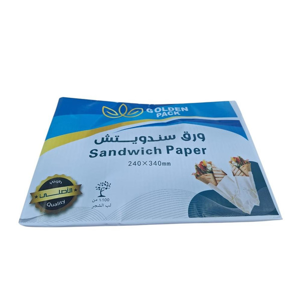 54678-حبة ورق ساندوتش ابيض 240*340 - الصورة 1