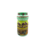 AL CHIOUCH COFFEE 500