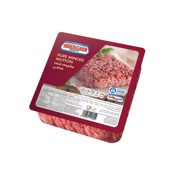 60029-حبة Americana Minced Beef 5*4pcs - Image 1