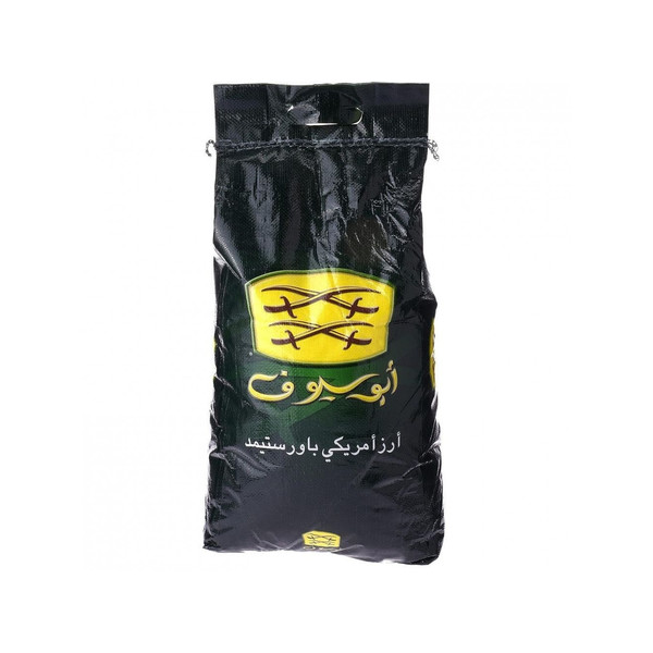 80003-كيس RAICE ABU SUEEF 40 - Image 1