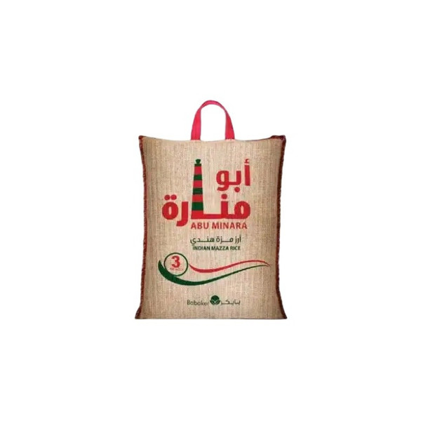 80005-كيس ارز ابو منارة 40 كيلو - الصورة 1