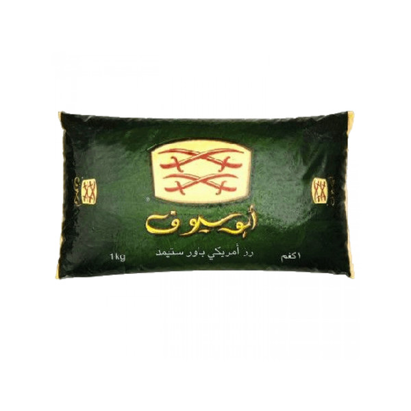 80044-حبة ارز ابو سيوف 1 كيلو - الصورة 1
