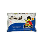 ارز كالروز ابو بنت 5 ك
