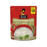 ابو بنت ارز مره طويل الحبه 250ج
