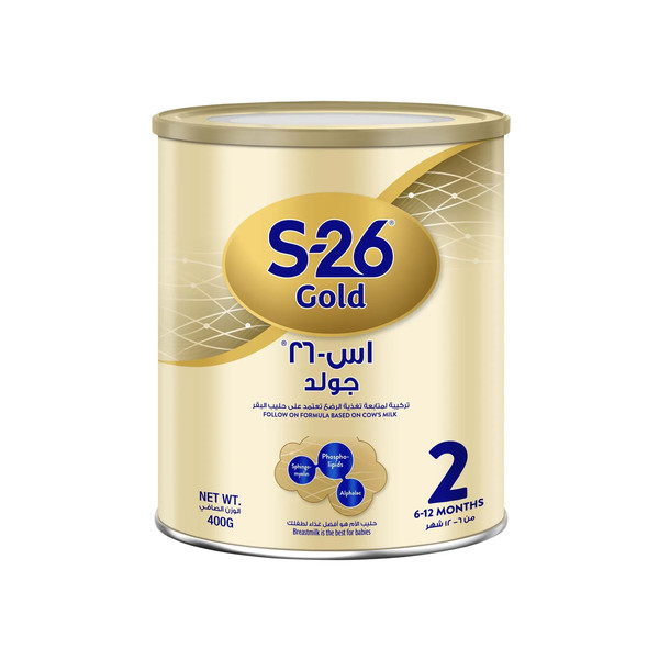 93027-حبة حليب S26 بروميل رقم 2 400 جم - الصورة 1