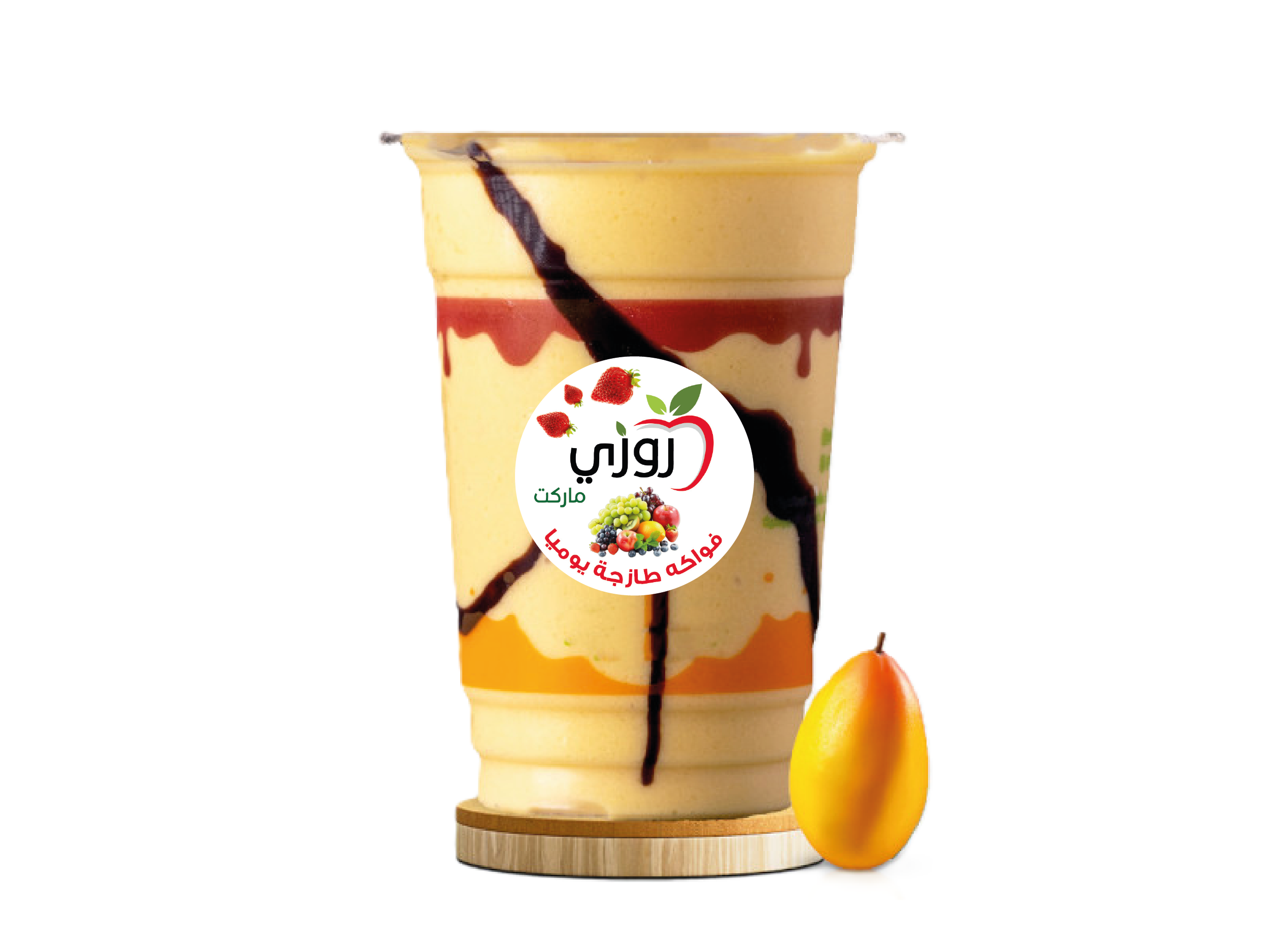 امبراطور عصير امبراطور - Image 1