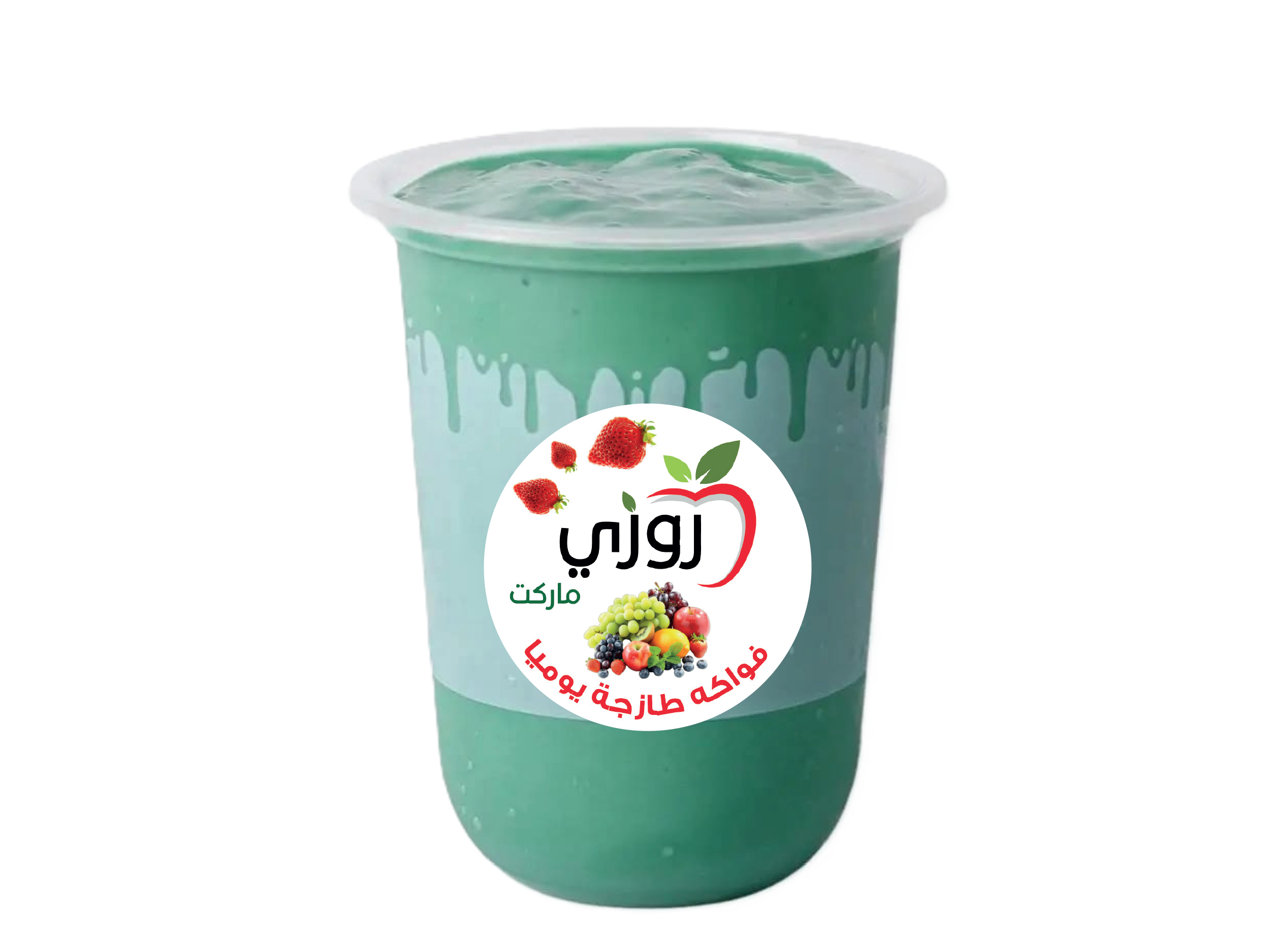 بلو بيري عصير بلو بيري - Image 1
