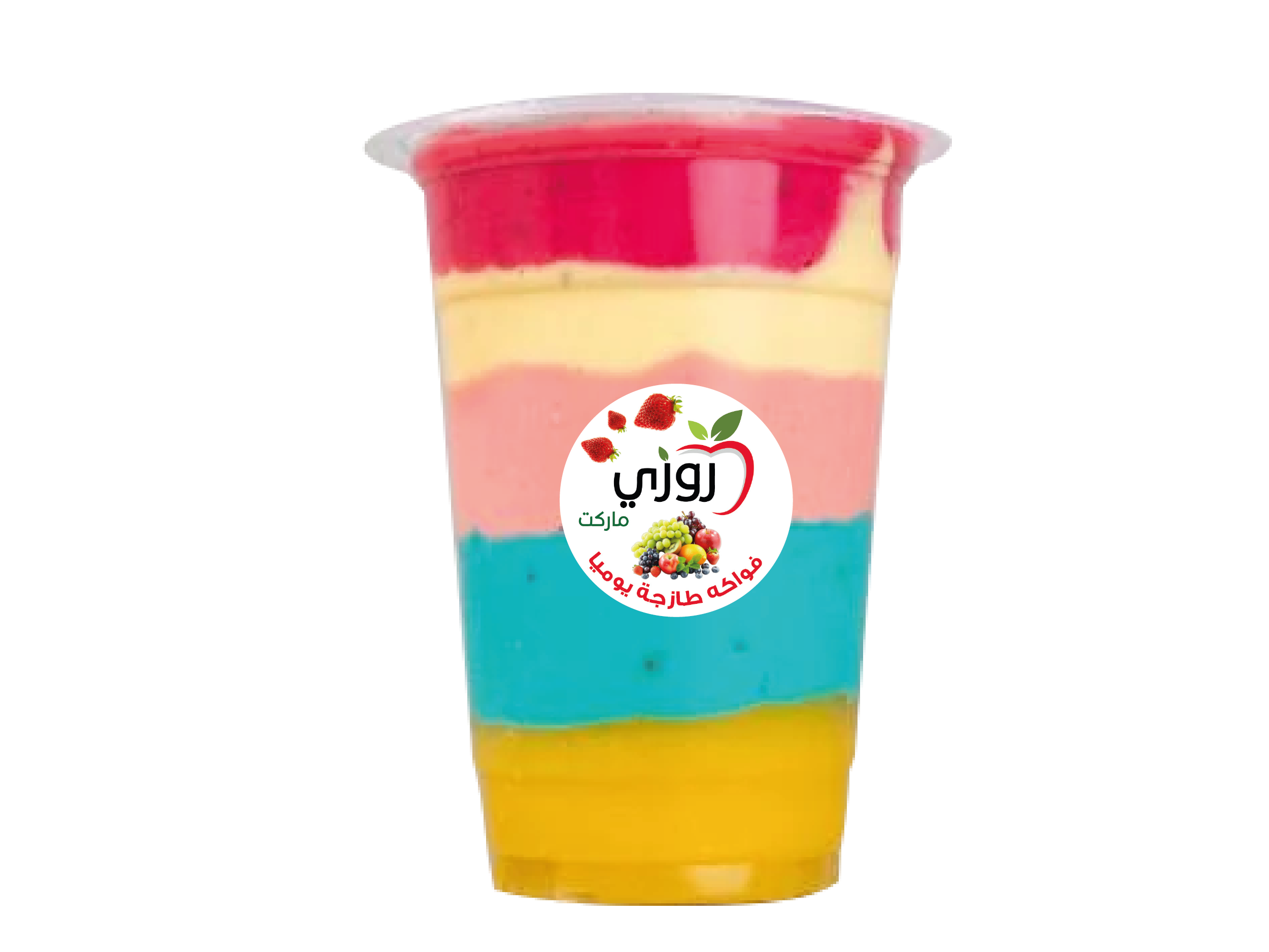 روزي سبشيال عصير روزي اسبيشل - Image 1