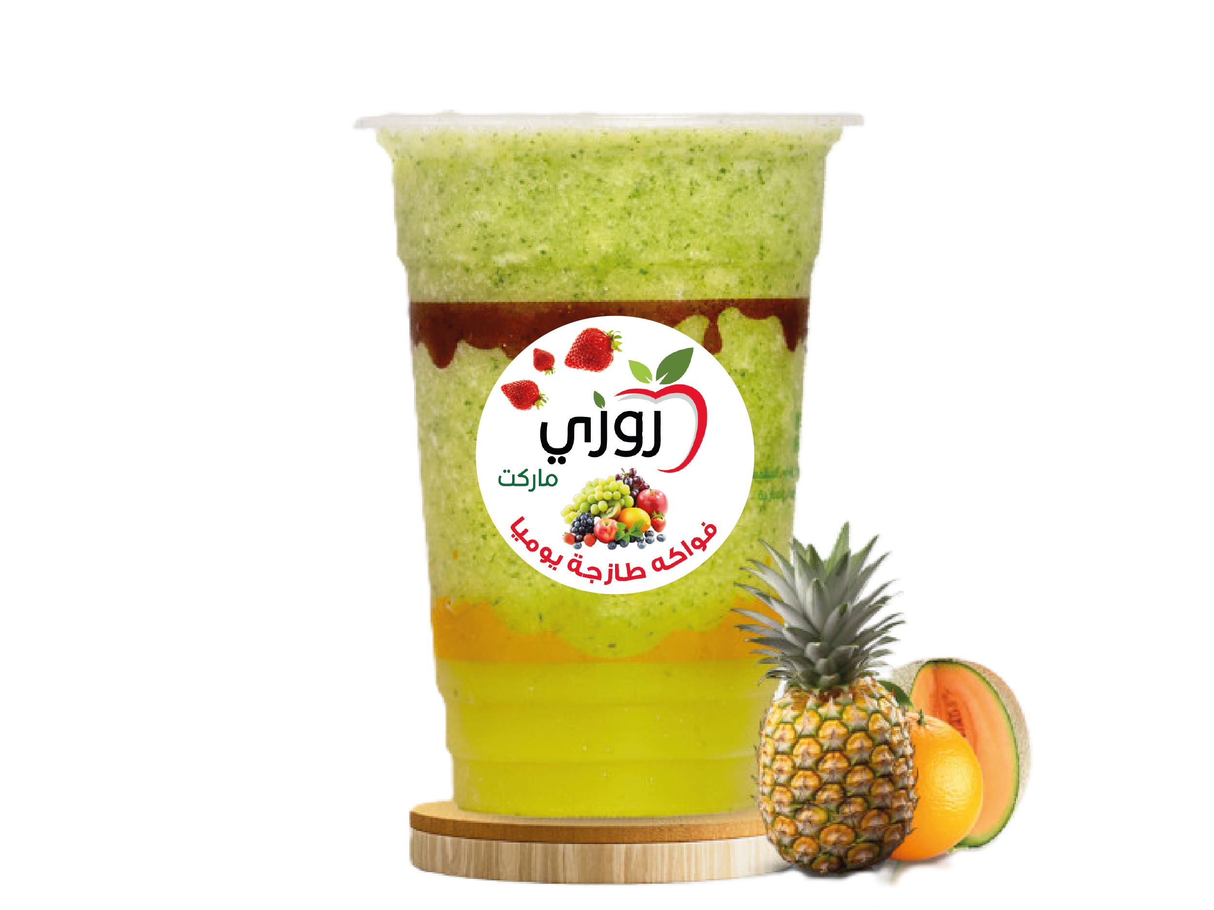 روقان عصير روقان - Image 1