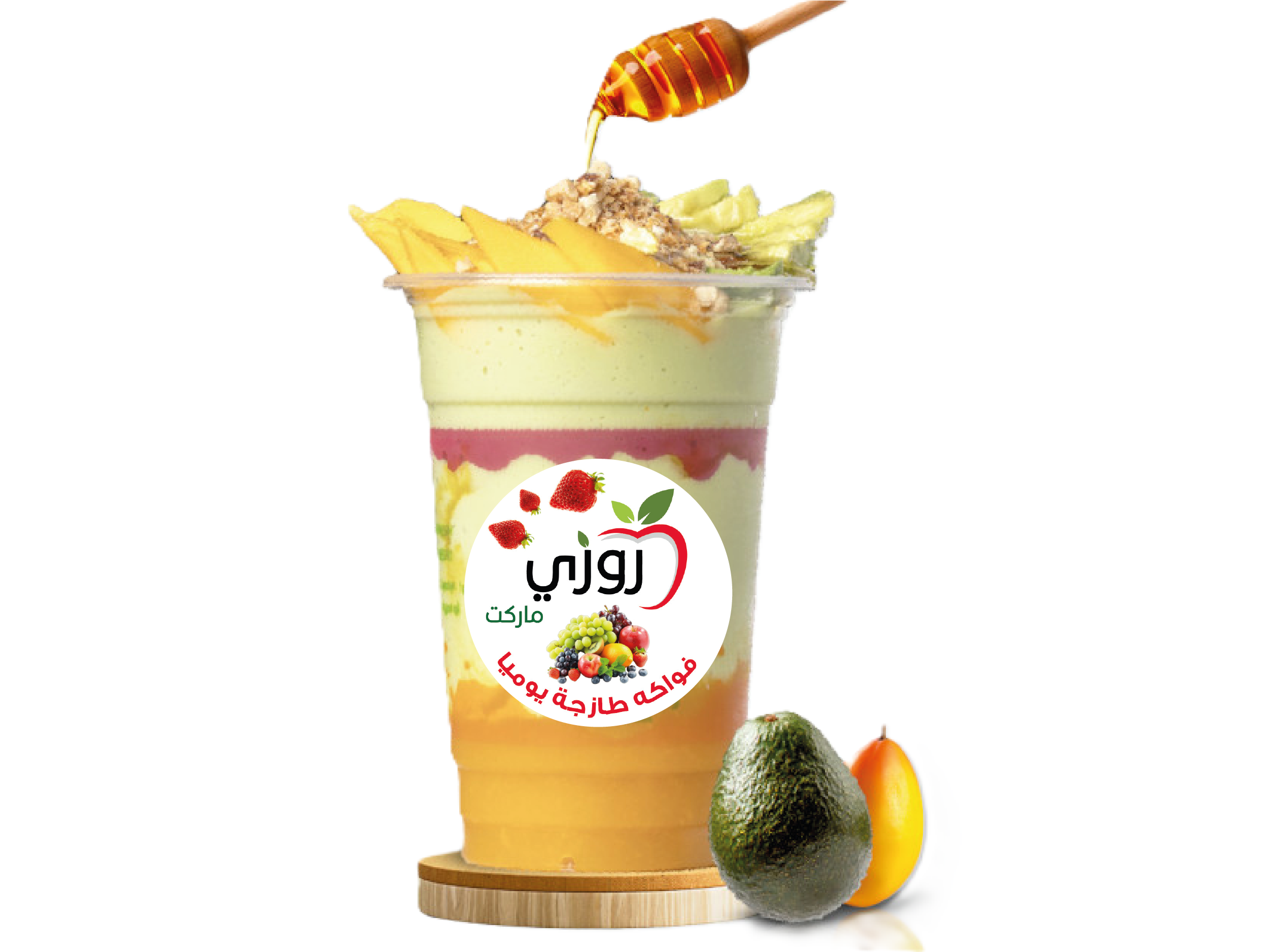 سوبر ماان عصير سوبر مان - الصورة 1